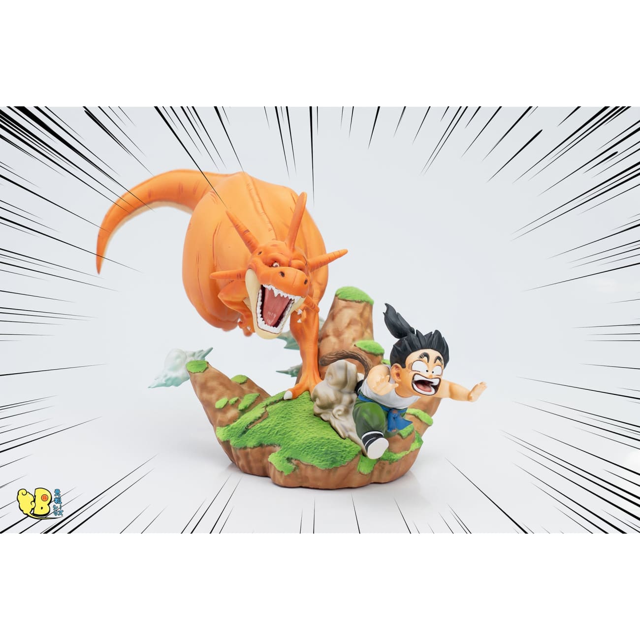 DB Studio - Dinosaur Chasing Son Gohan [2 Variants]