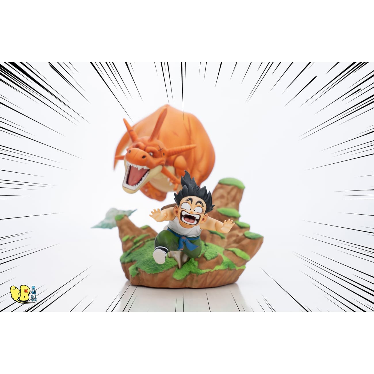 DB Studio - Dinosaur Chasing Son Gohan [2 Variants]