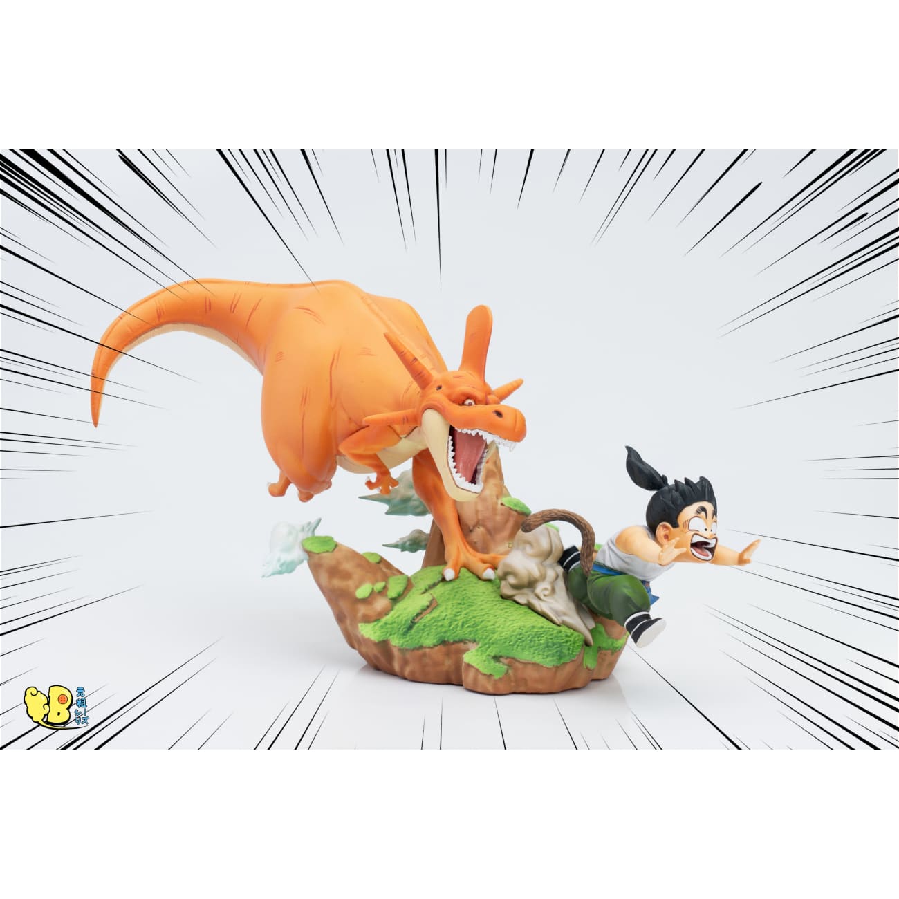 DB Studio - Dinosaur Chasing Son Gohan [2 Variants]
