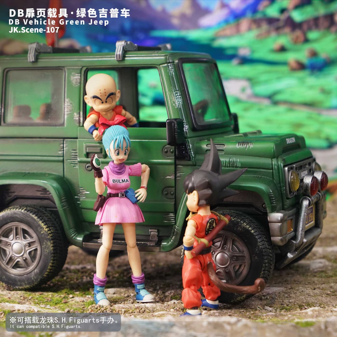DB Studio - Green Jeep