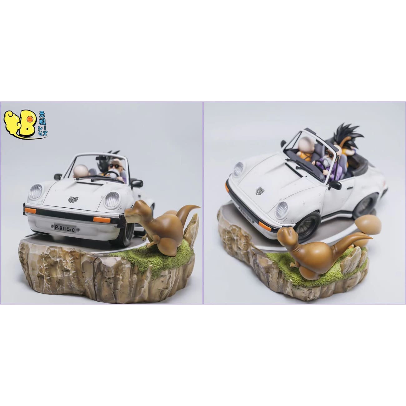 DB studio - Road Trip Master Roshi, Kirin, and Son Goku [Standard/ Deluxe]