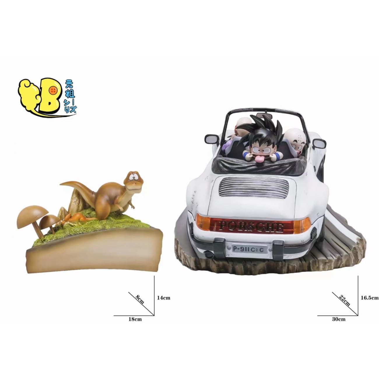 DB studio - Road Trip Master Roshi, Kirin, and Son Goku [Standard/ Deluxe]