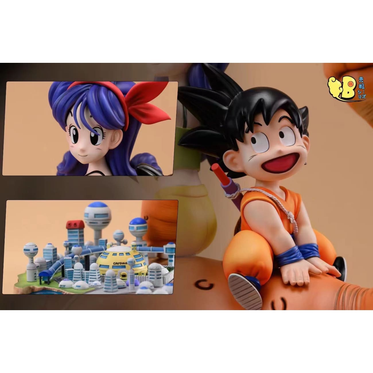 DB Studio - Son Goku & Launch going to West City [3 Variants]