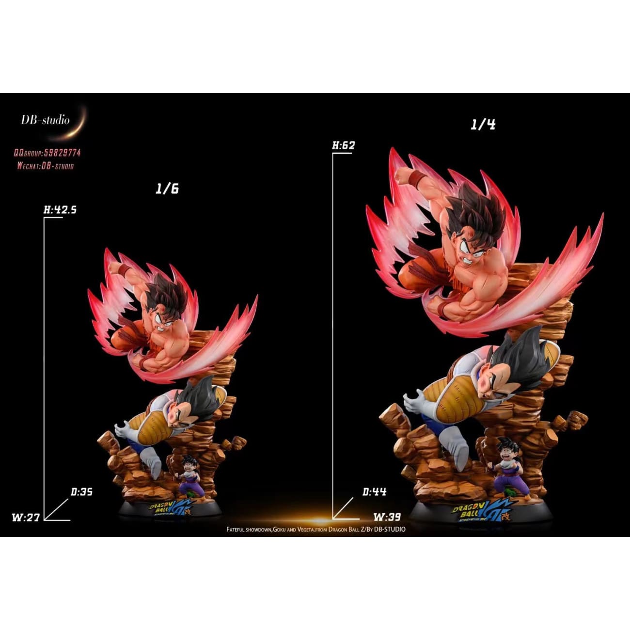 DB Studio - Son Goku VS Vegeta [2 Variants]