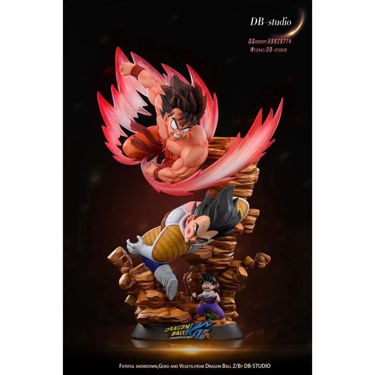 DB Studio - Son Goku VS Vegeta [2 Variants]