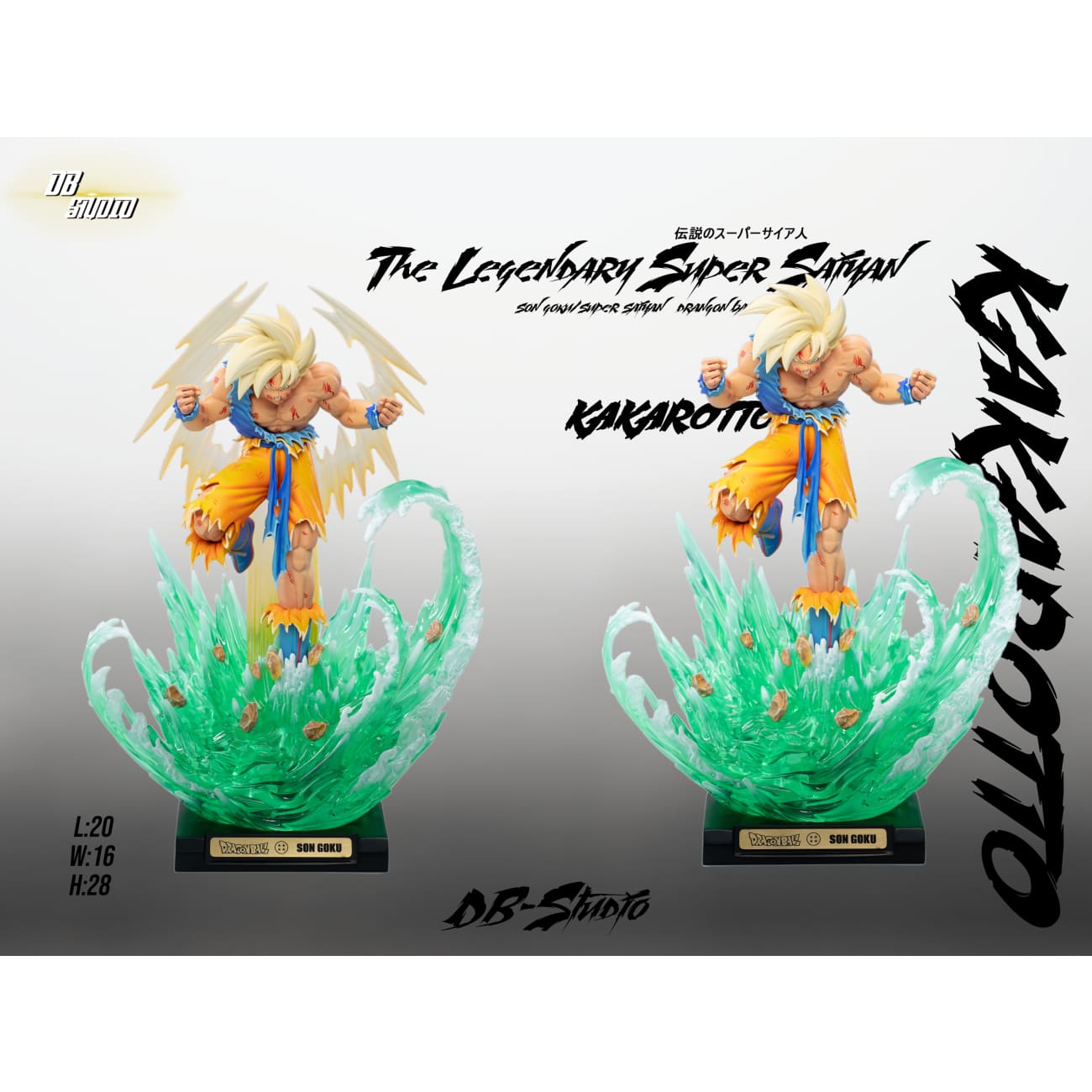 DB Studio - Super Saiyan 1 Son Goku [2 Variants]
