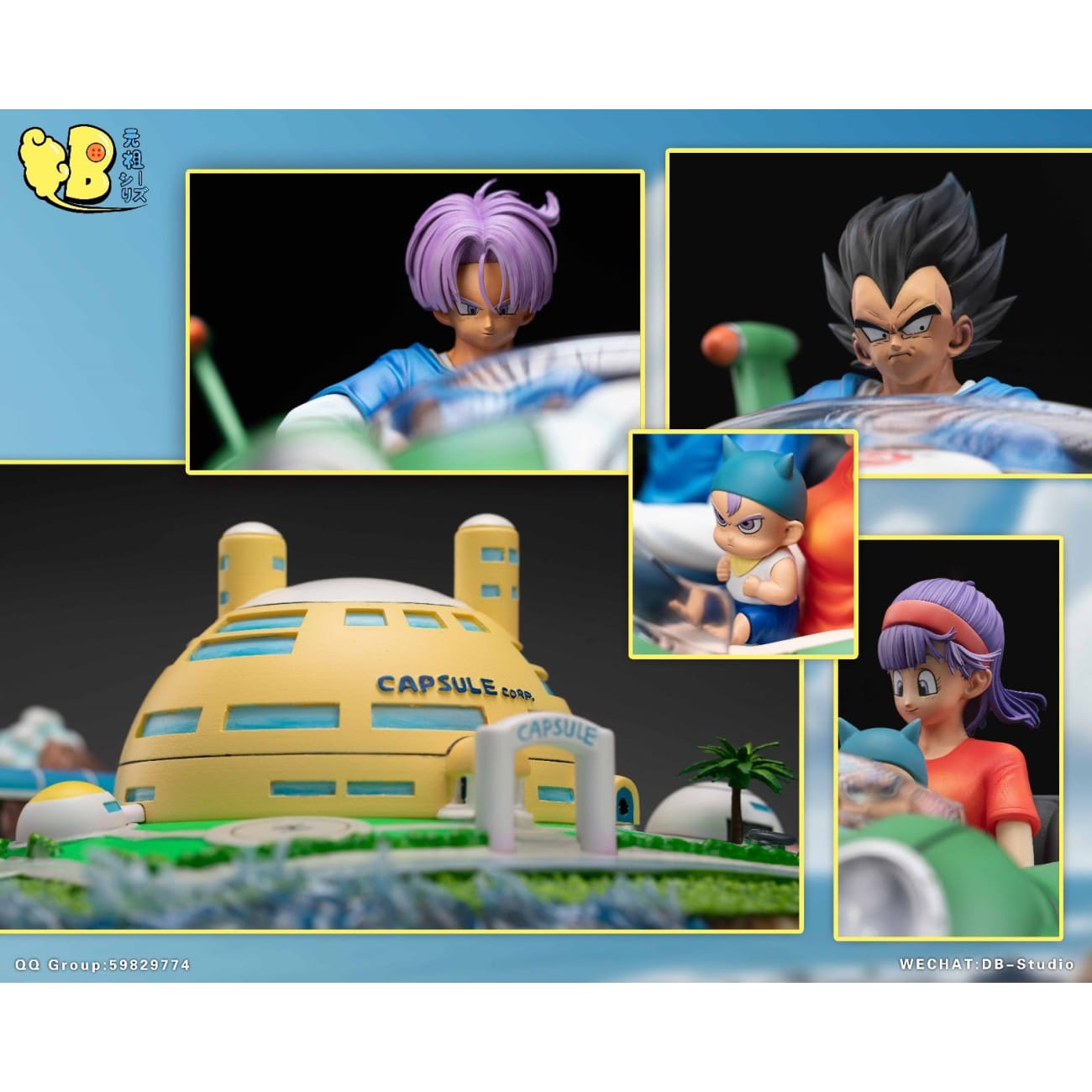 DB Studio - The Prince Family Spaceship [4 Variants]