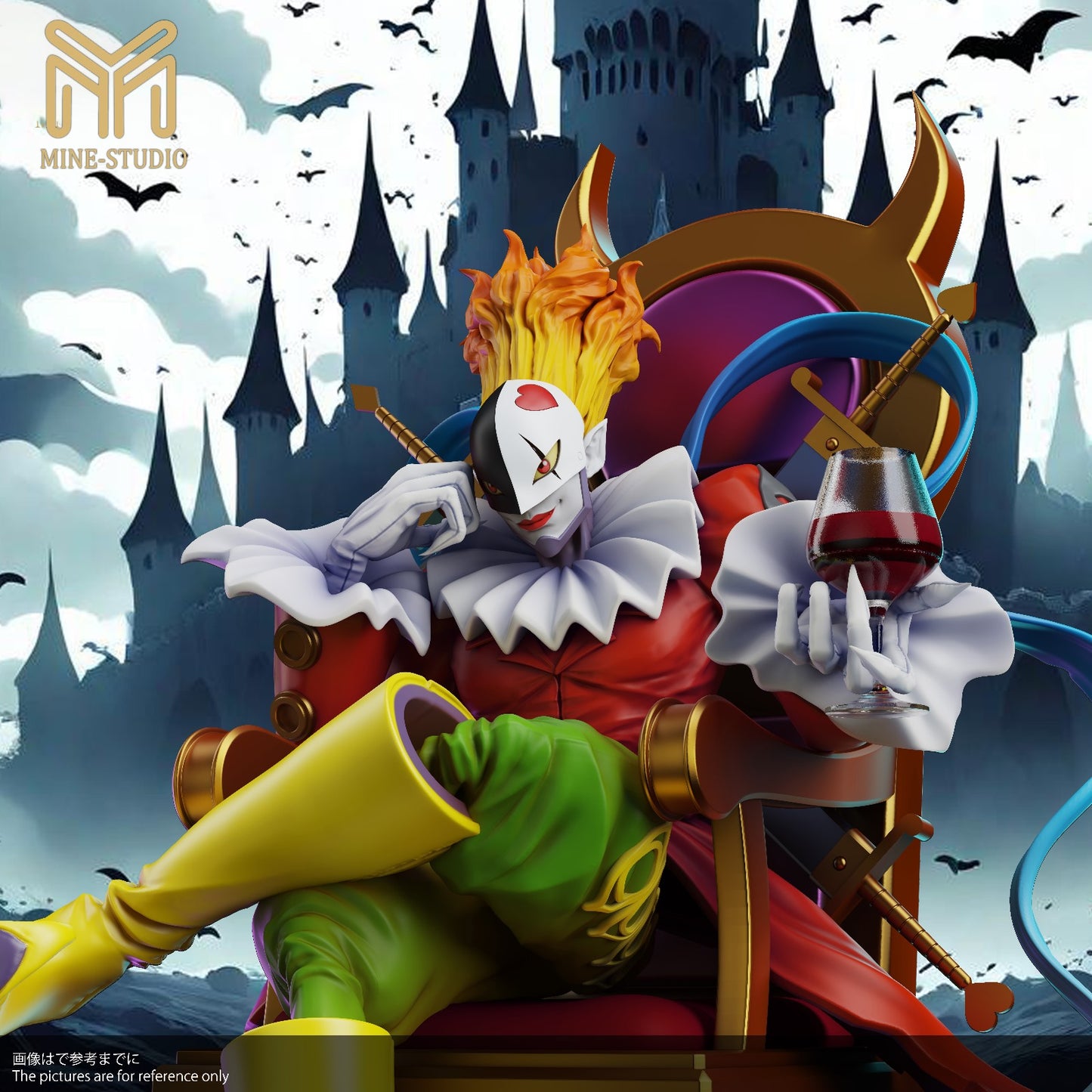 Mine Studio / My Studio - Piedmon / Chaos Piedmon [10 Variants]