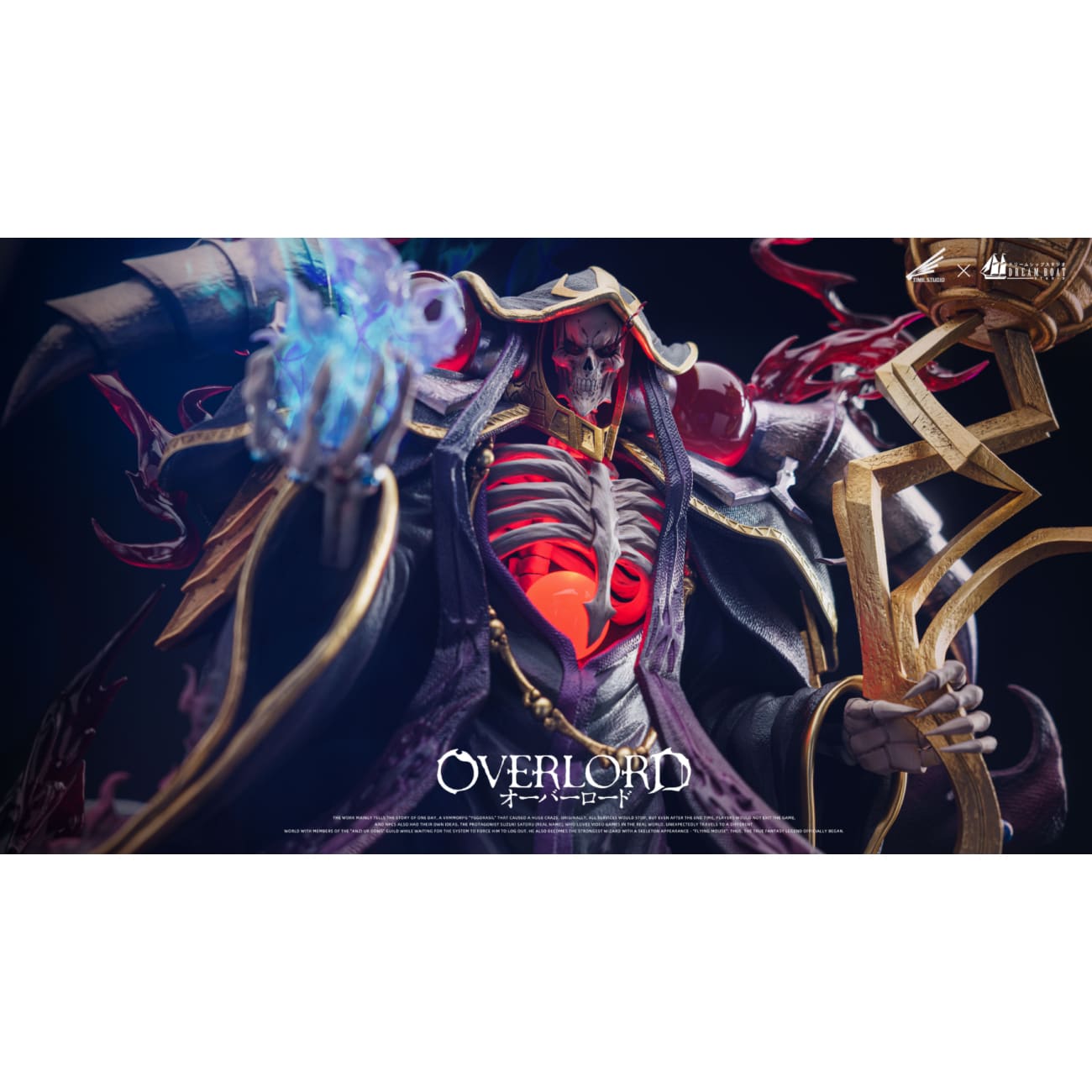 DBS Studio x Time Studio - Momonga Ainz Ooal Gown