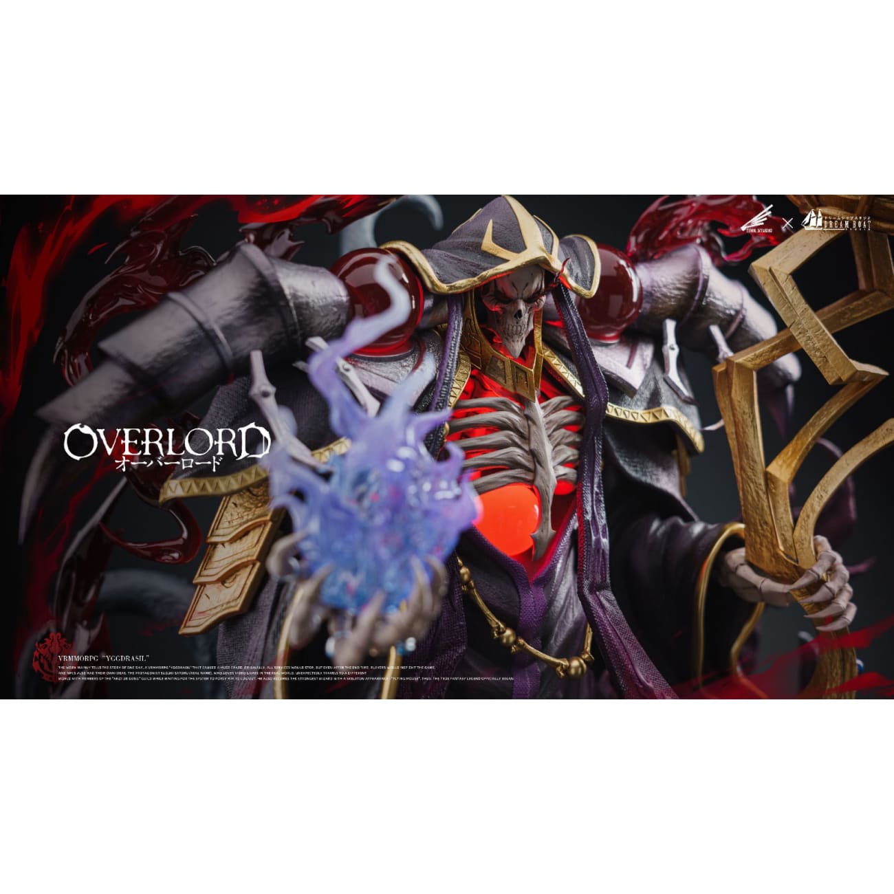DBS Studio x Time Studio - Momonga Ainz Ooal Gown