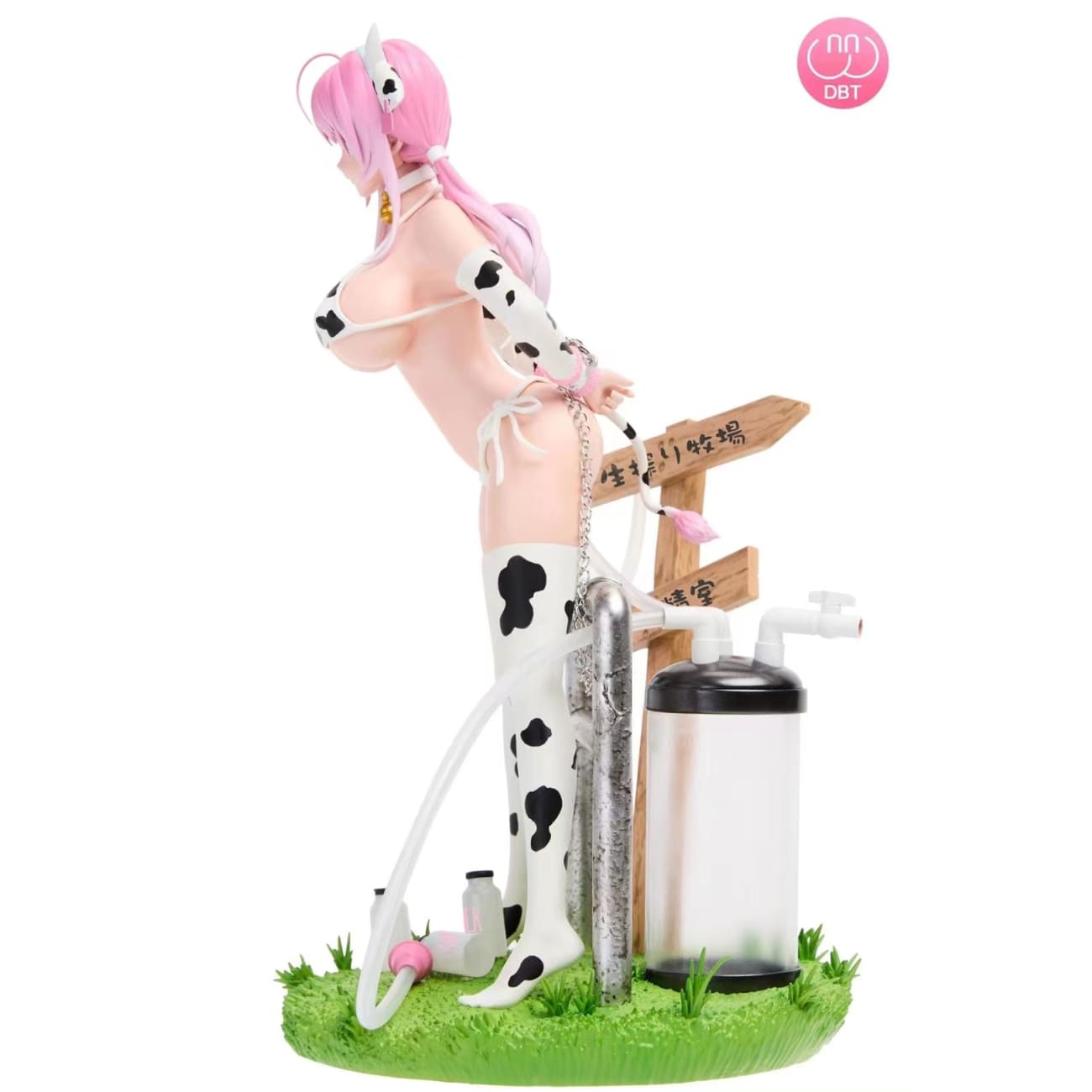 DBT Studio - Raw Squeezed Fresh Milk Sarasa [Cast Off]