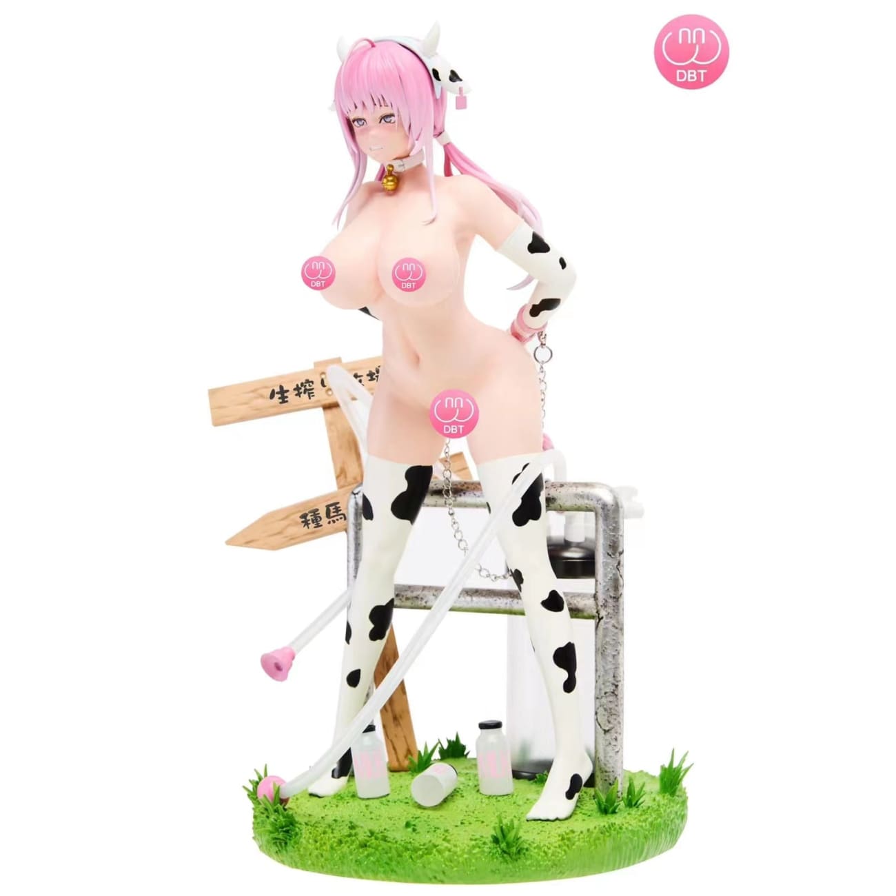 DBT Studio - Raw Squeezed Fresh Milk Sarasa [Cast Off]