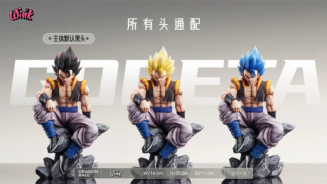 Wink Studio - Sitting Gogeta [3 Variants]