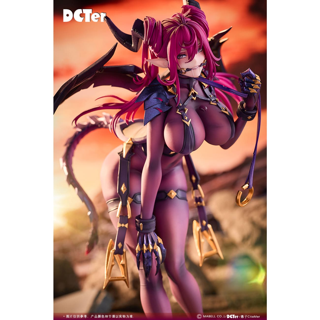 DCTer - Dima Os Standard Ver.