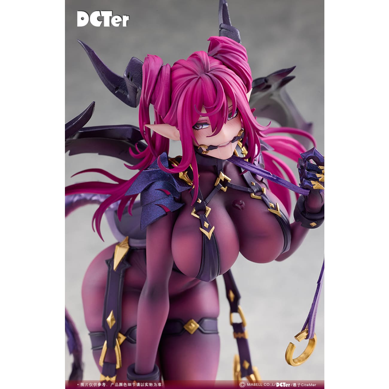 DCTer - Dima Os Standard Ver.