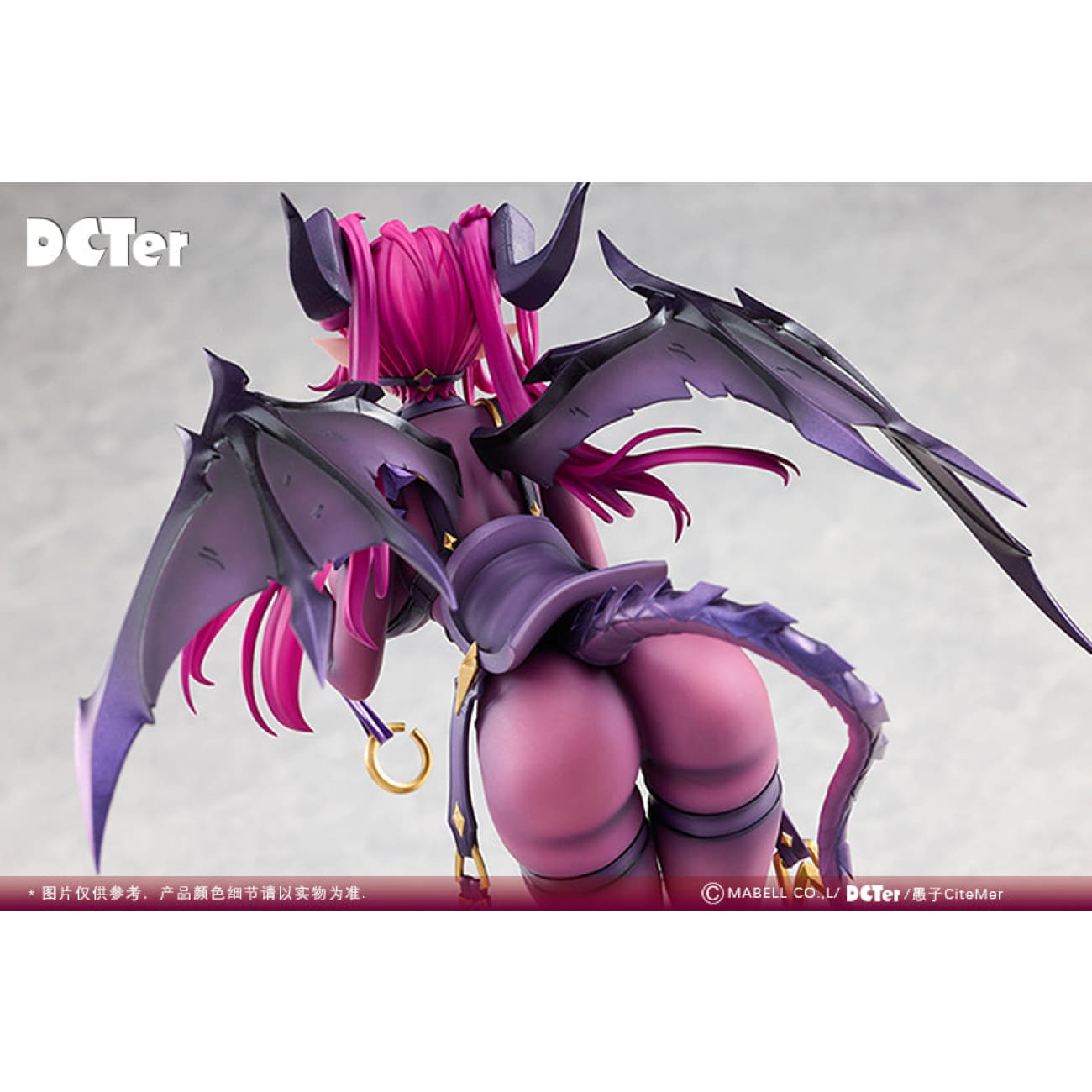 DCTer - Dima Os Standard Ver.
