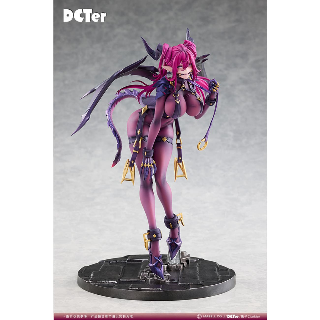 DCTer - Dima Os Standard Ver.