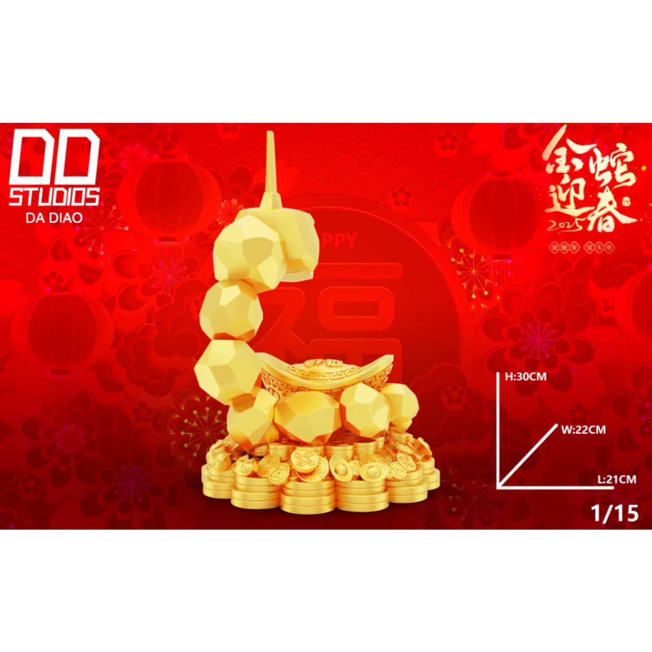 DD Studio - Gold Lucky Onix