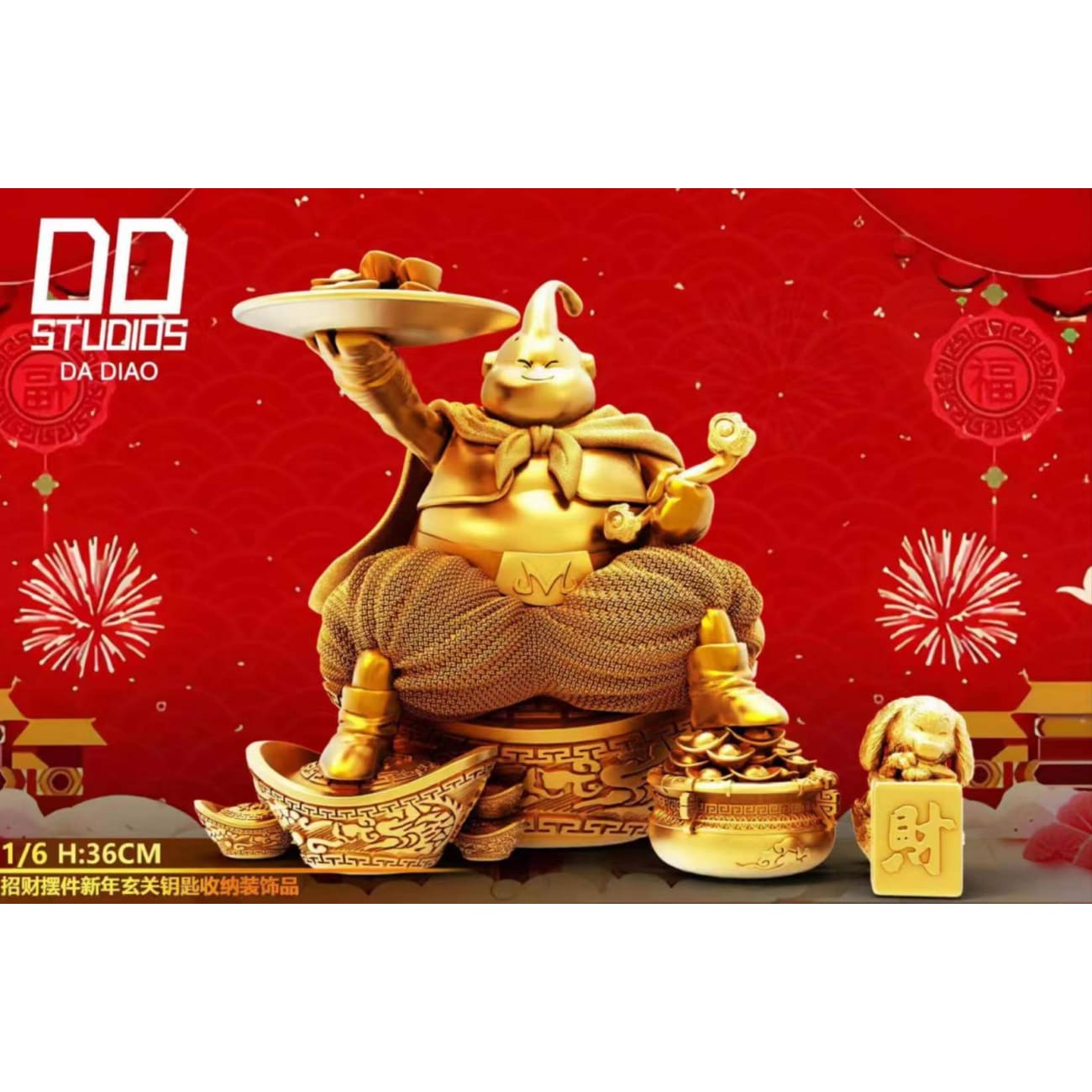 DD Studio - Lucky Buu [2 Variants]