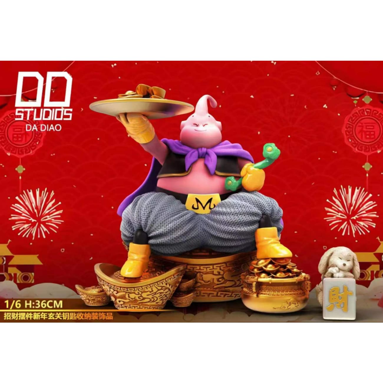 DD Studio - Lucky Buu [2 Variants]