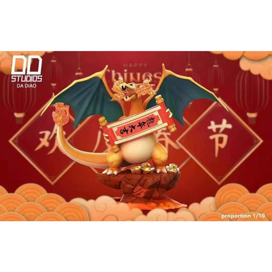 DD Studio - Lucky Charizard [2 Variants]