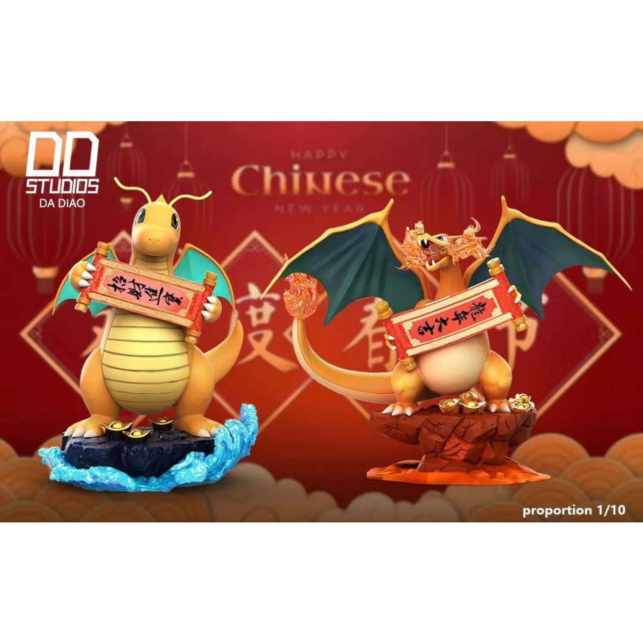 DD Studio - Lucky Dragonite [2 Variants]