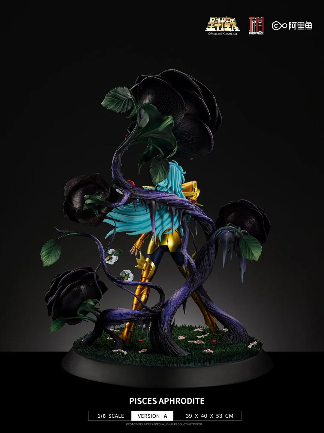 Jimei Palace - Pisces Aphrodite [4 Variants]