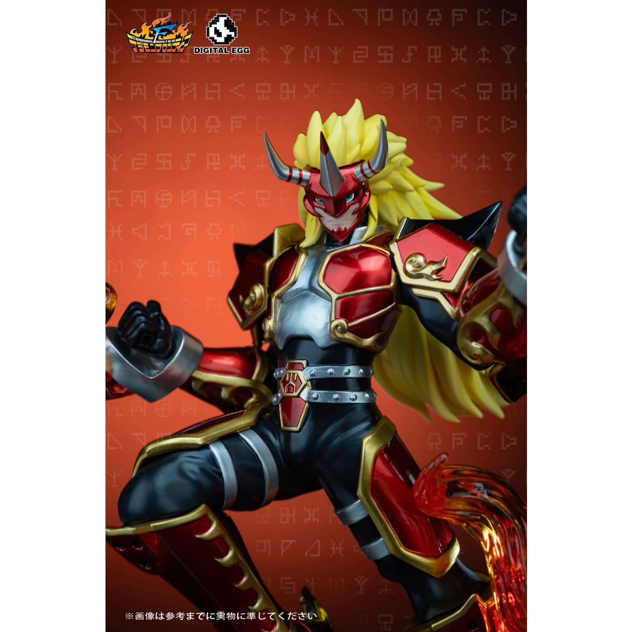 DE Studio - Agunimon
