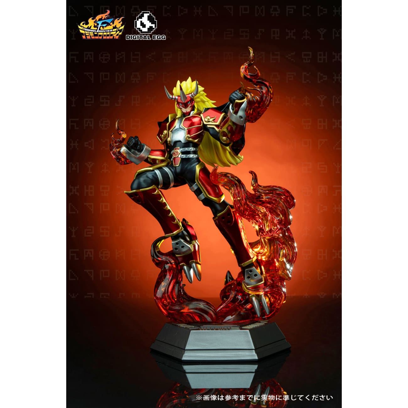 DE Studio - Agunimon