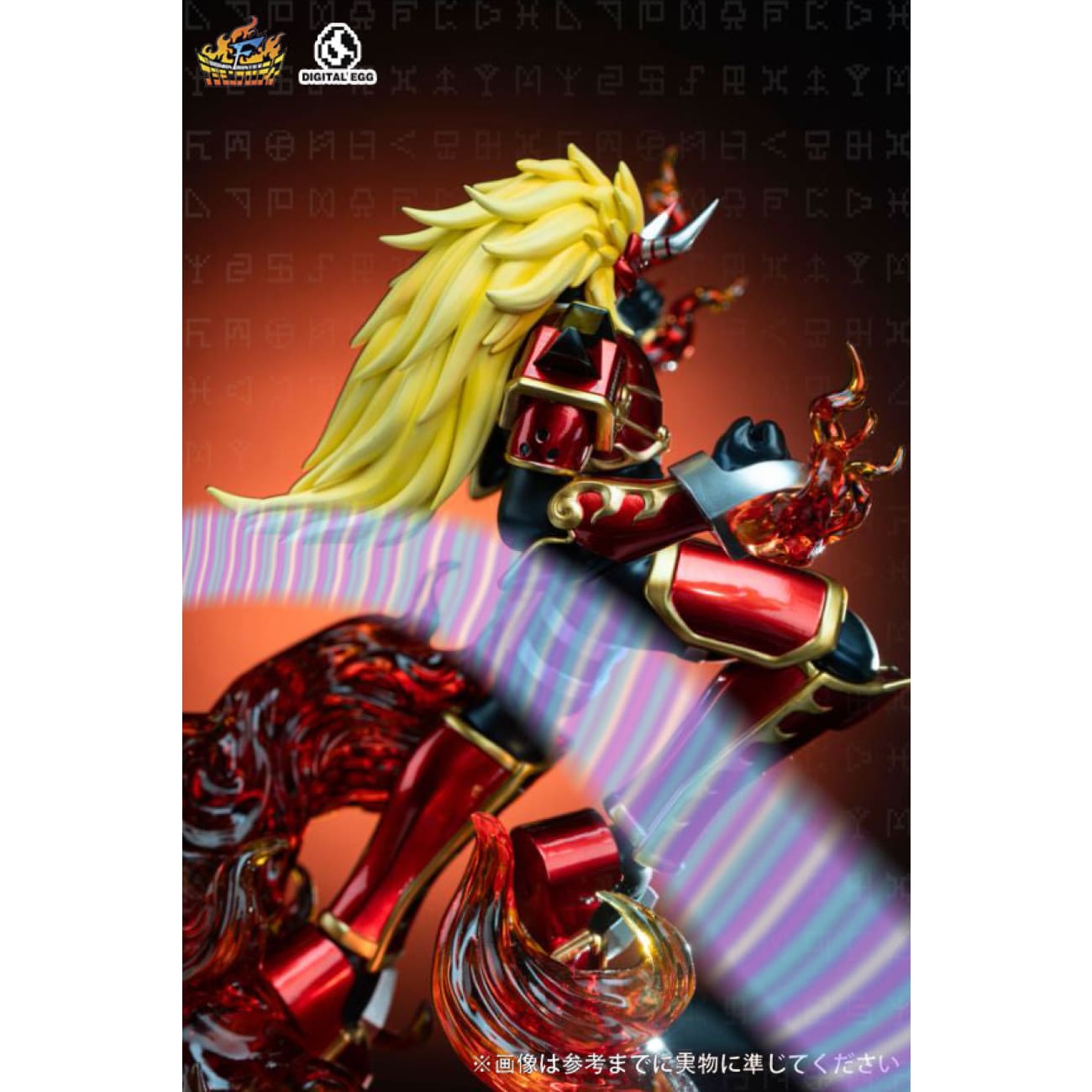 DE Studio - Agunimon