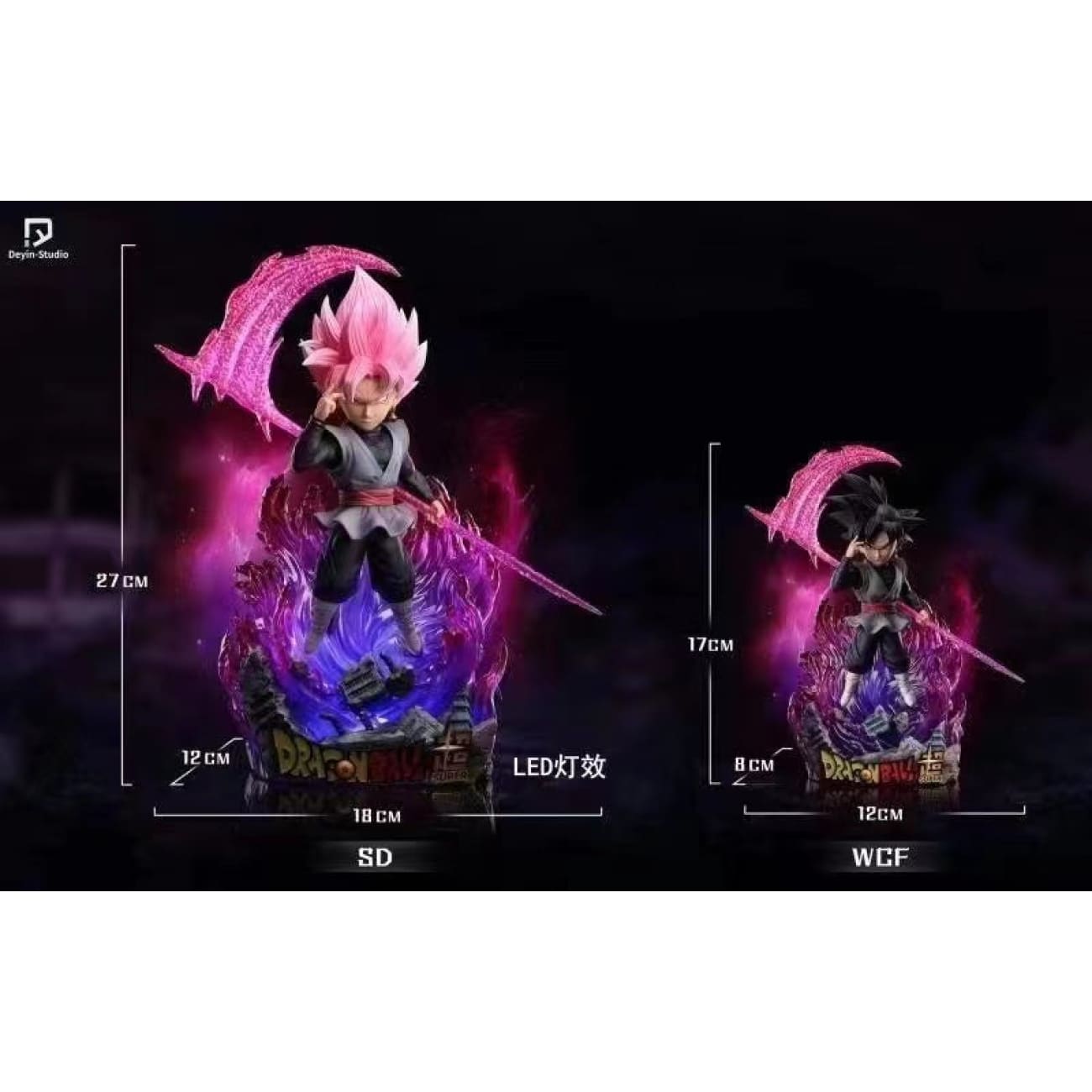 Deyin Studio - Black Rose Son Goku  [SD/ WCF]