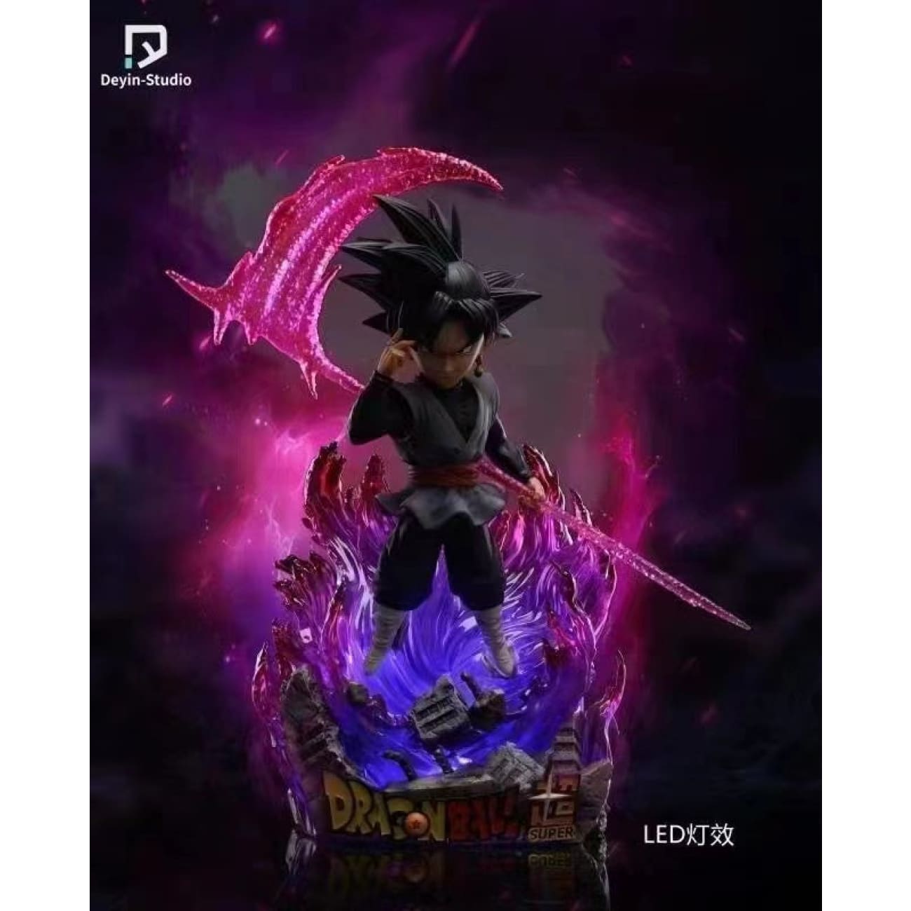 Deyin Studio - Black Rose Son Goku  [SD/ WCF]