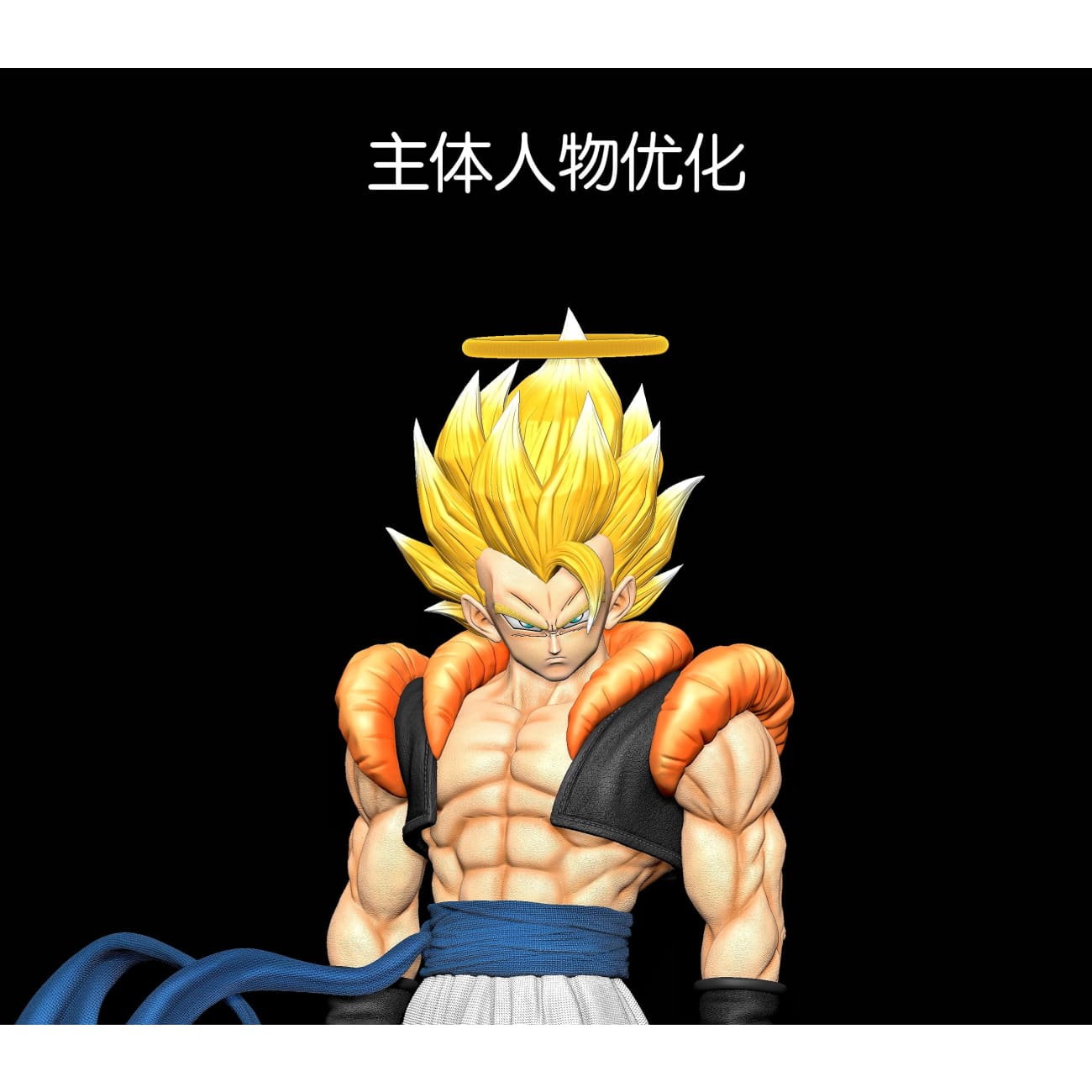 De Yin Studio - Gogeta First Appearance [6 Variants]