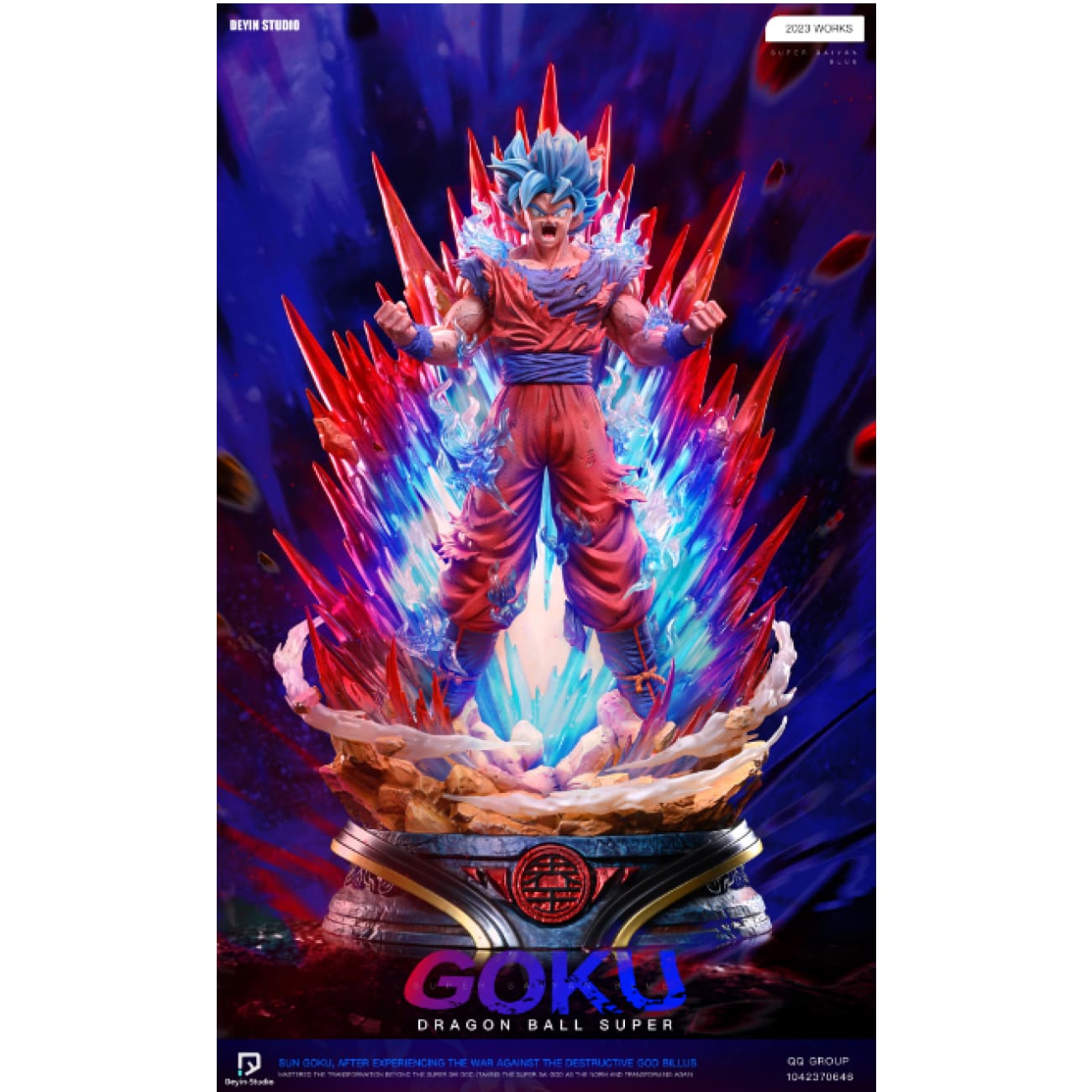 De Yin Studio - Super Saiyan Blue Kaio-ken Son Goku [4 Variants]