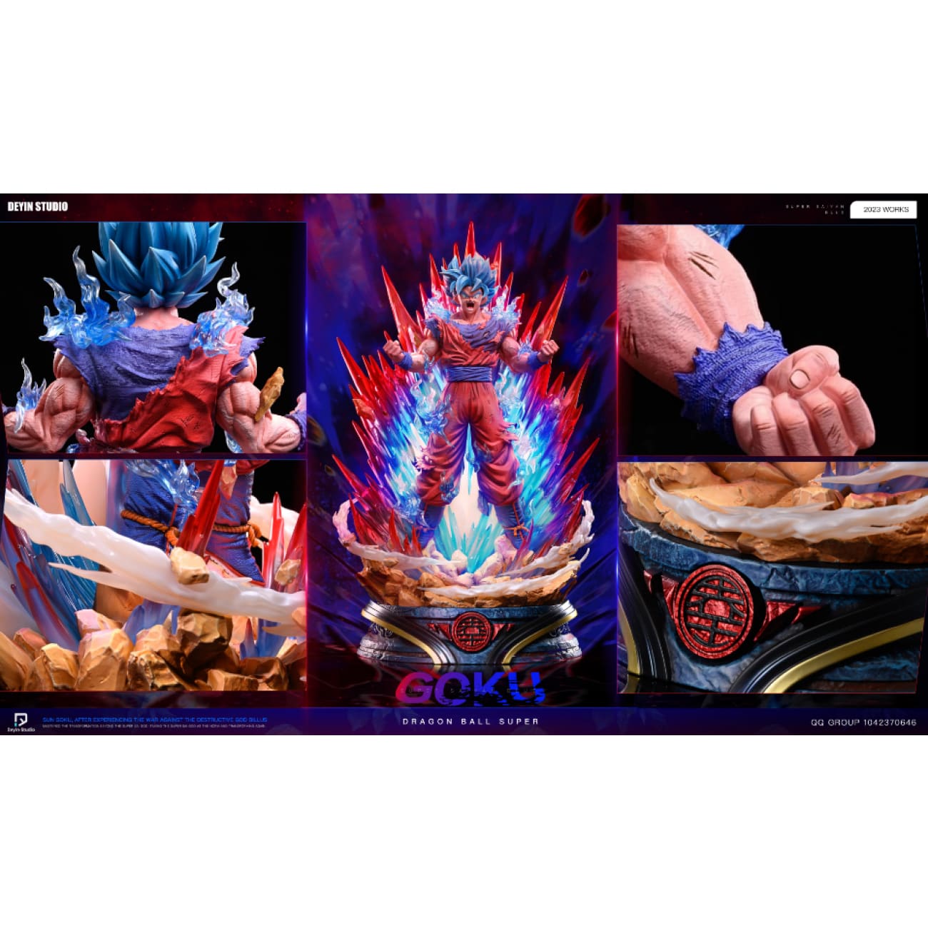 De Yin Studio - Super Saiyan Blue Kaio-ken Son Goku [4 Variants]