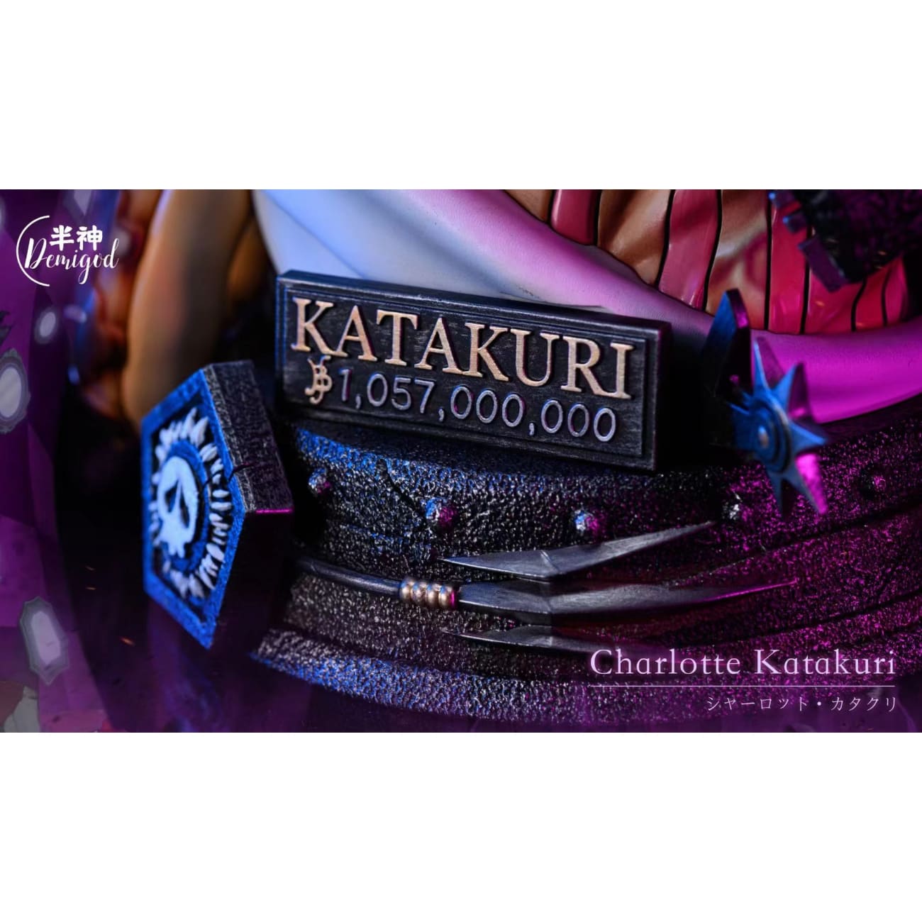 Demigod Studio - Charlotte Katakuri Bust [1/1 scale or 1/4 scale]
