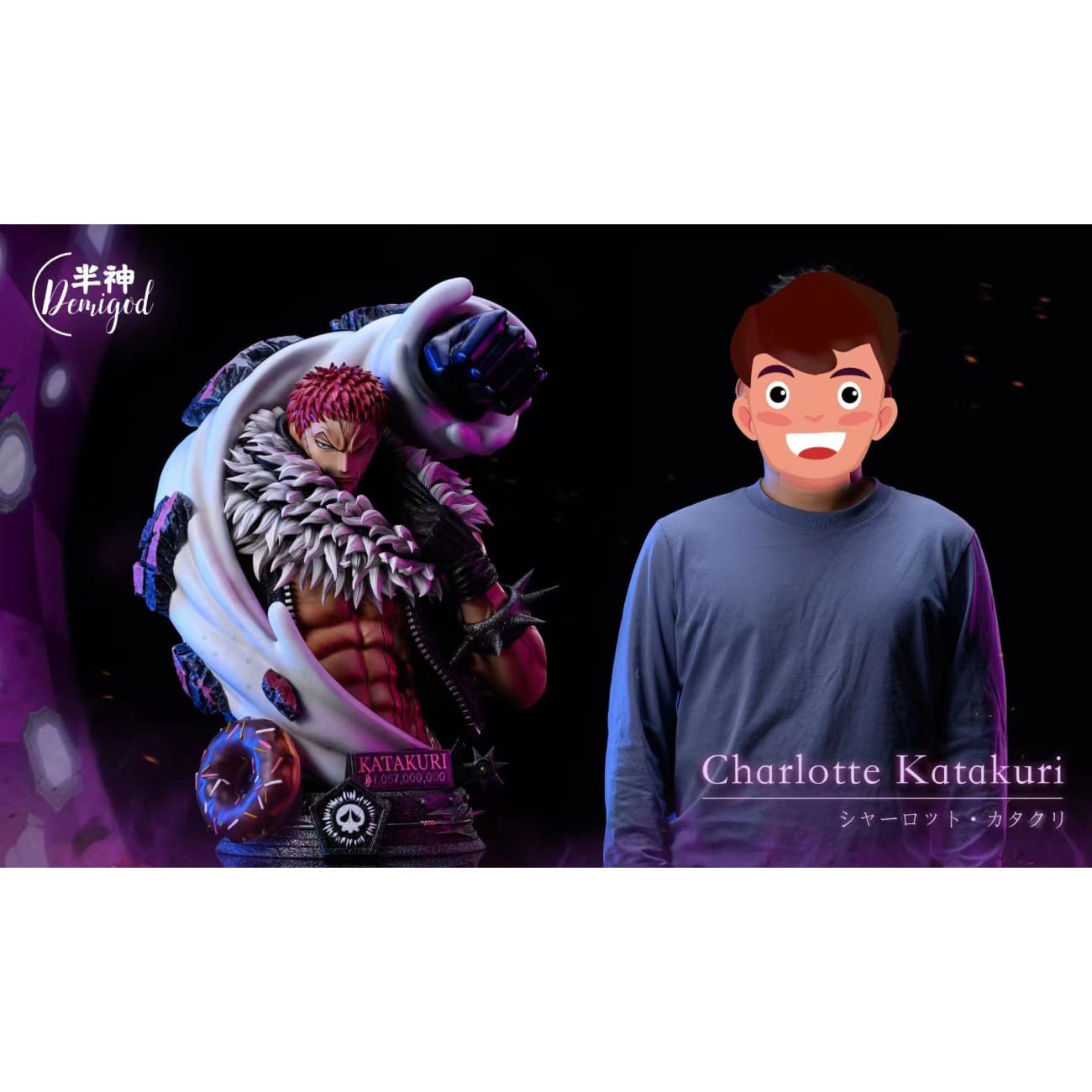 Demigod Studio - Charlotte Katakuri Bust [1/1 scale or 1/4 scale]