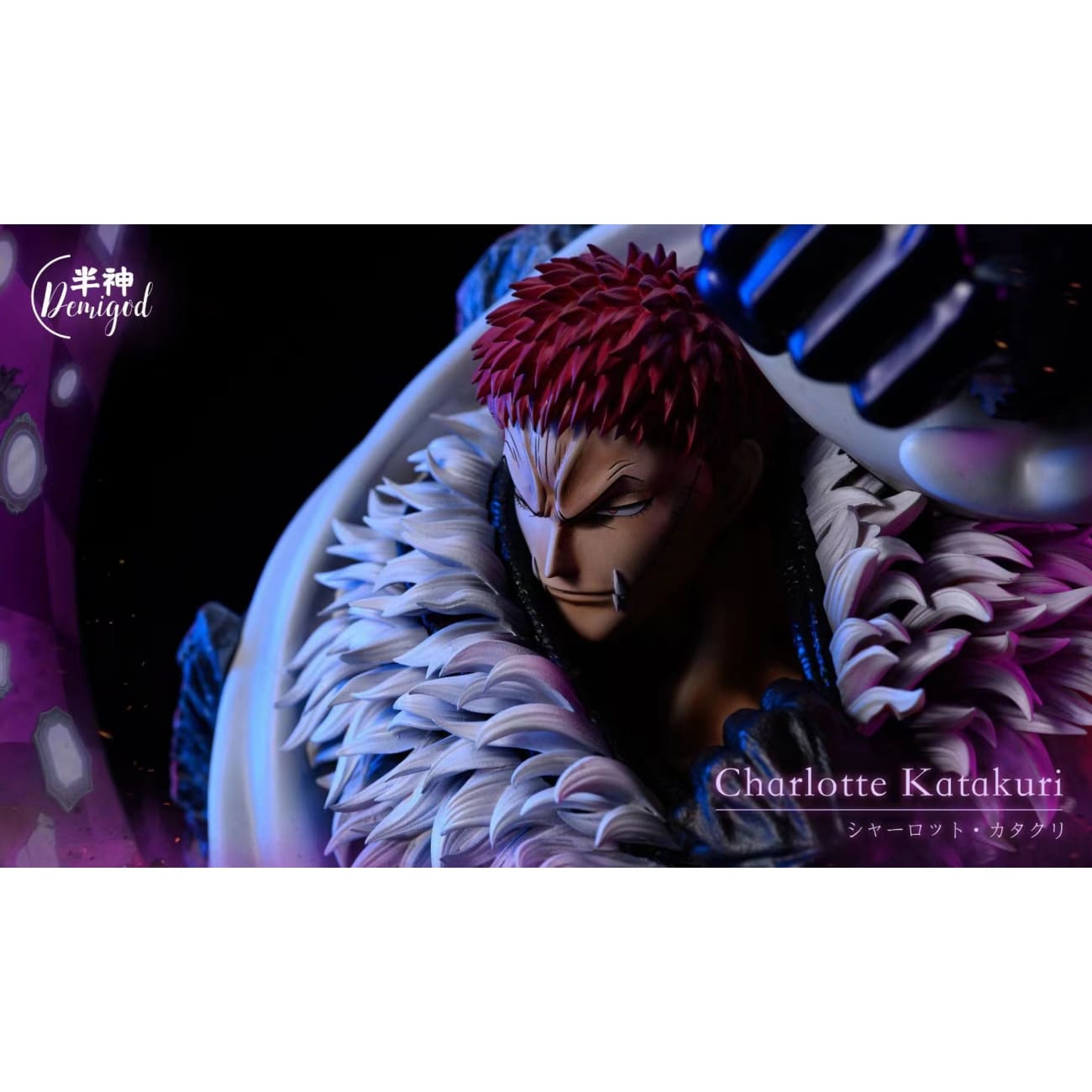 Demigod Studio - Charlotte Katakuri Bust [1/1 scale or 1/4 scale]