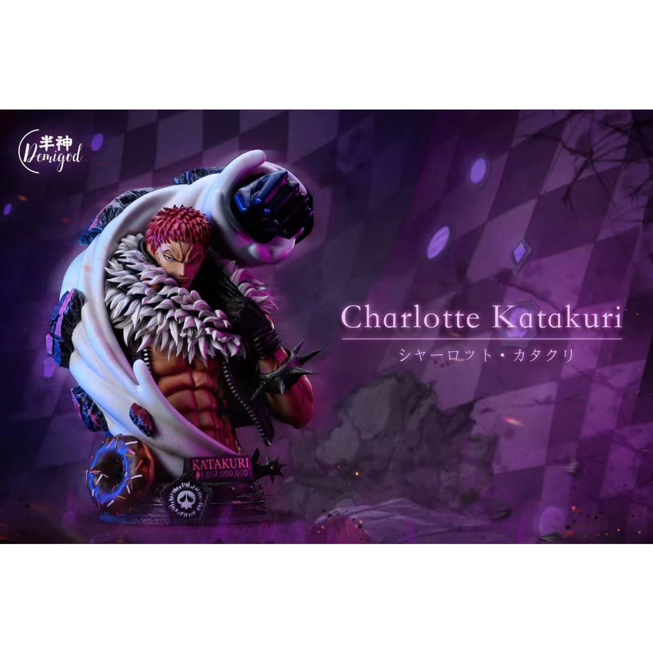 Demigod Studio - Charlotte Katakuri Bust [1/1 Scale or 1/4