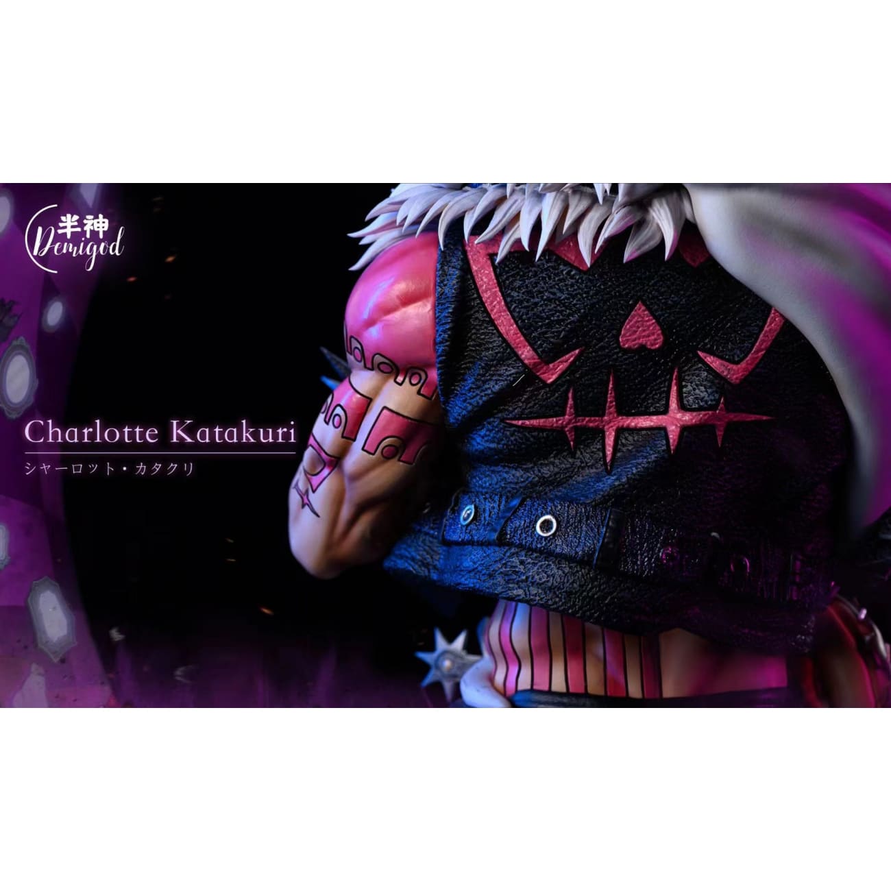 Demigod Studio - Charlotte Katakuri Bust [1/1 scale or 1/4 scale]