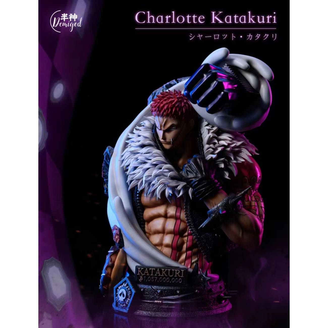 Demigod Studio - Charlotte Katakuri Bust [1/1 scale or 1/4 scale]