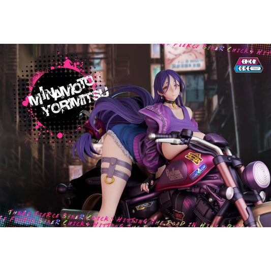 Demon Core Studio - Motorcycle Trio [3 Variants]