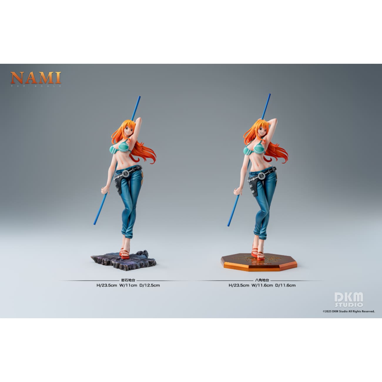 Demon King's Manufacture Studio - Nami [2 Variants]