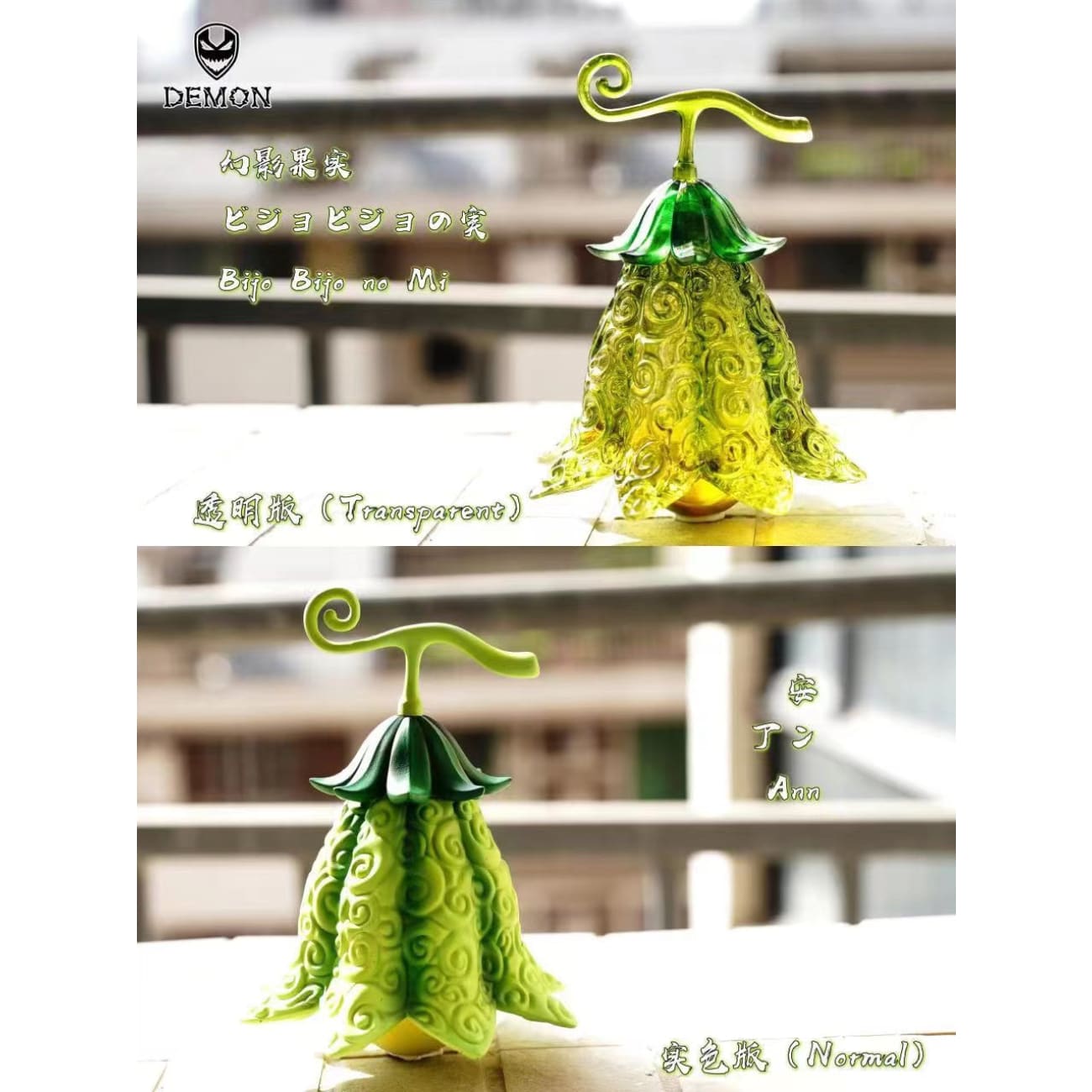 Demon Studio - Devil Fruit #9 Series - Bijo Bijo no mi