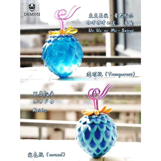Demon Studio - Devil Fruit #9 Series - Uo Uo no mi / Solid