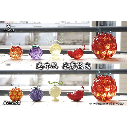 Demon Studio - Devil Fruit #Mini.02 Ver. Mera Mera no Mi, Yami Yami no Mi, Mochi Mochi no Mi & Goro Goro no Mi  [2 Variants]