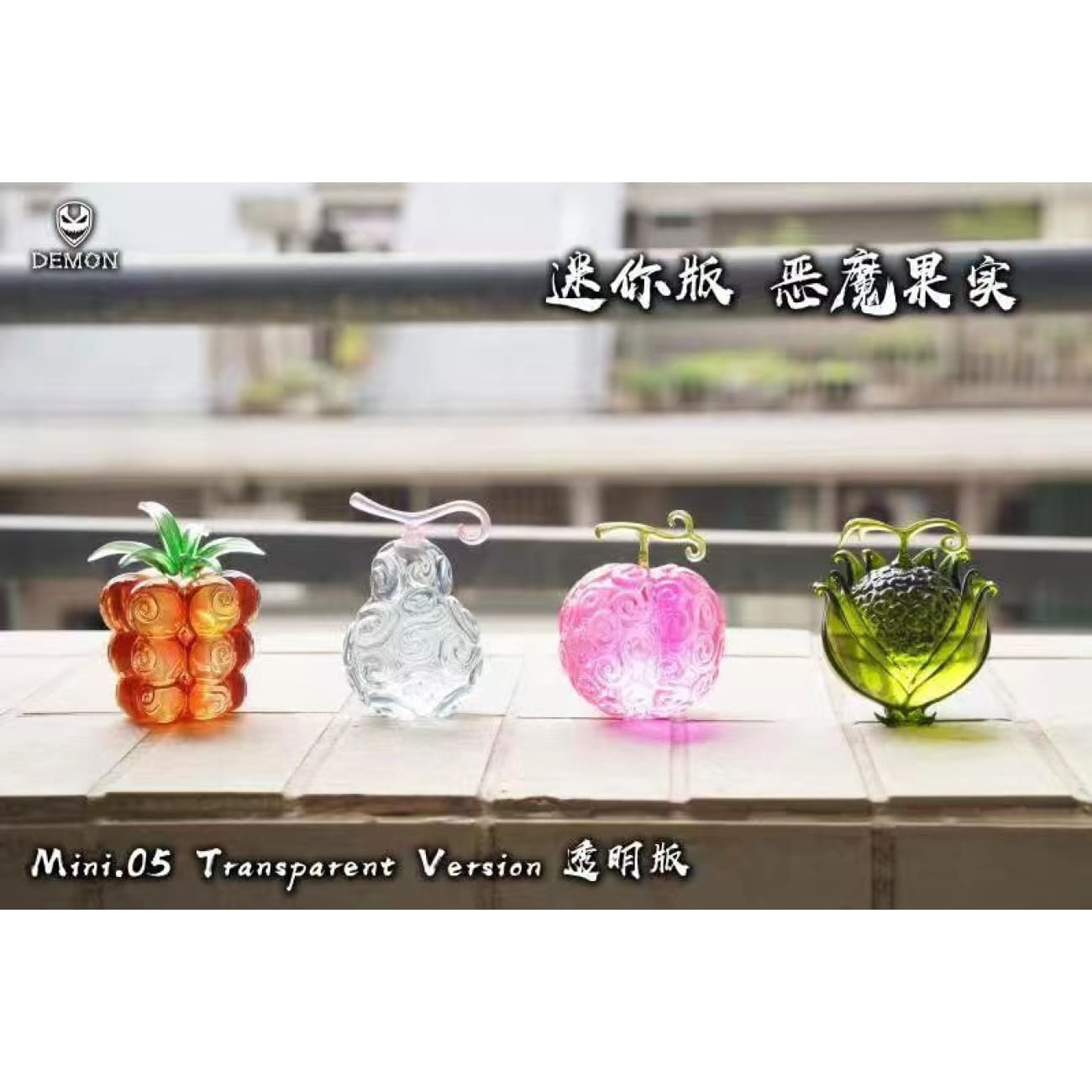 Demon Studio - Devil Fruit #Mini.05 Bara Bara no Mi, Ito Ito no Mi, Sube Sube no Mi & Kage Kage no Mi [2 Variants]