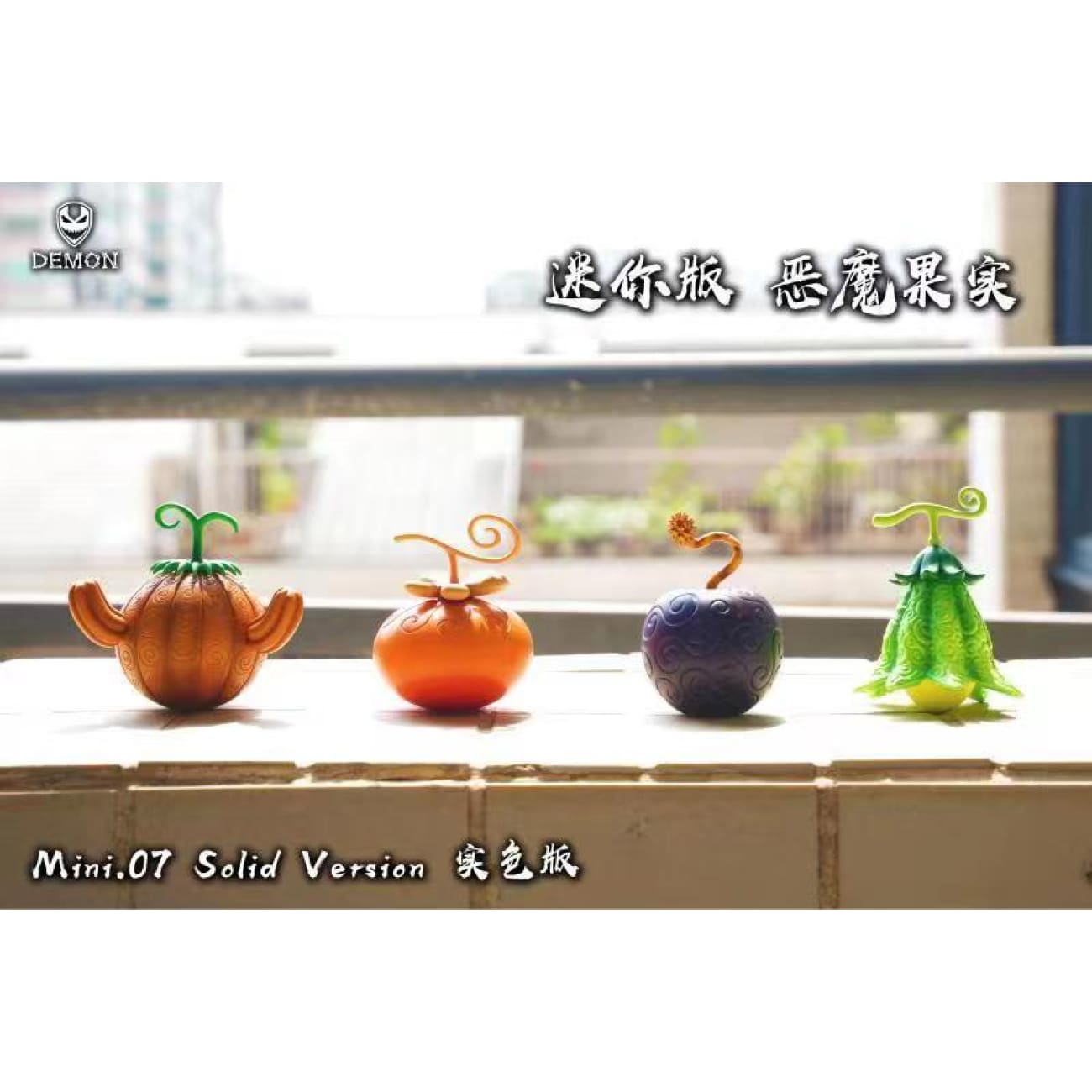 Demon Studio - Devil Fruit #Mini.07 Suna Suna no Mi, Inu Inu no Mi : Okuchi no Makami, Bomu Bomu no Mi & Bijo Bijo no Mi [2 Variants]