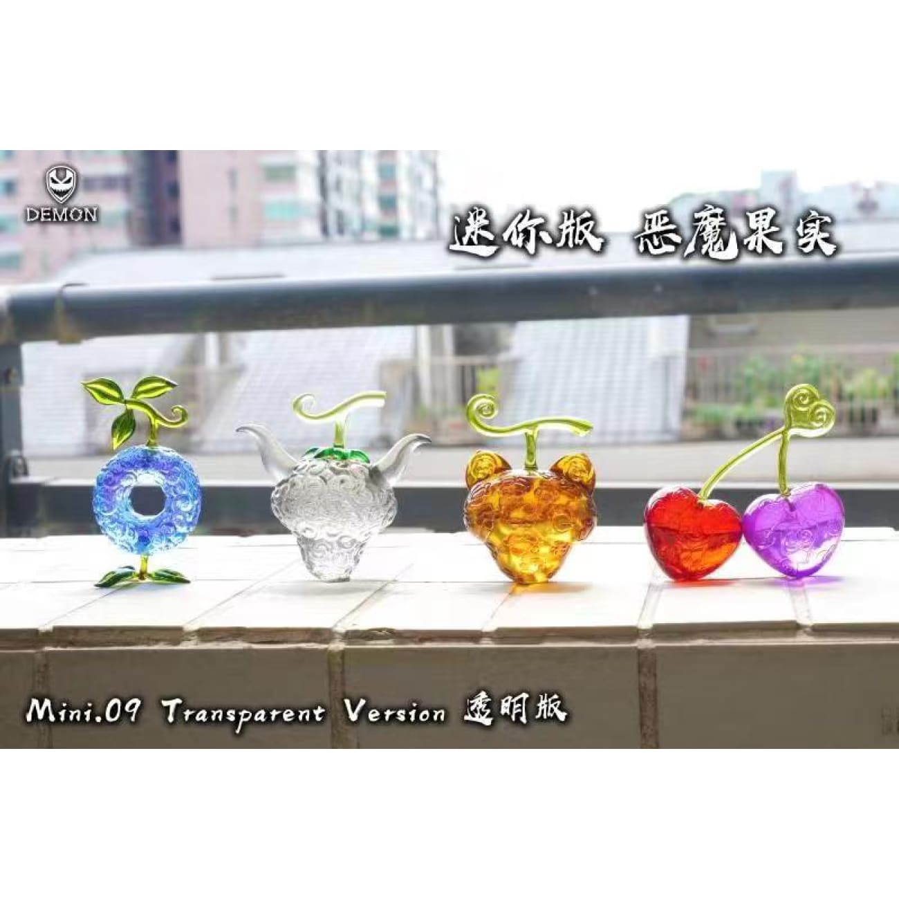 Demon Studio - Devil Fruit #Mini.09 [2 Variants]