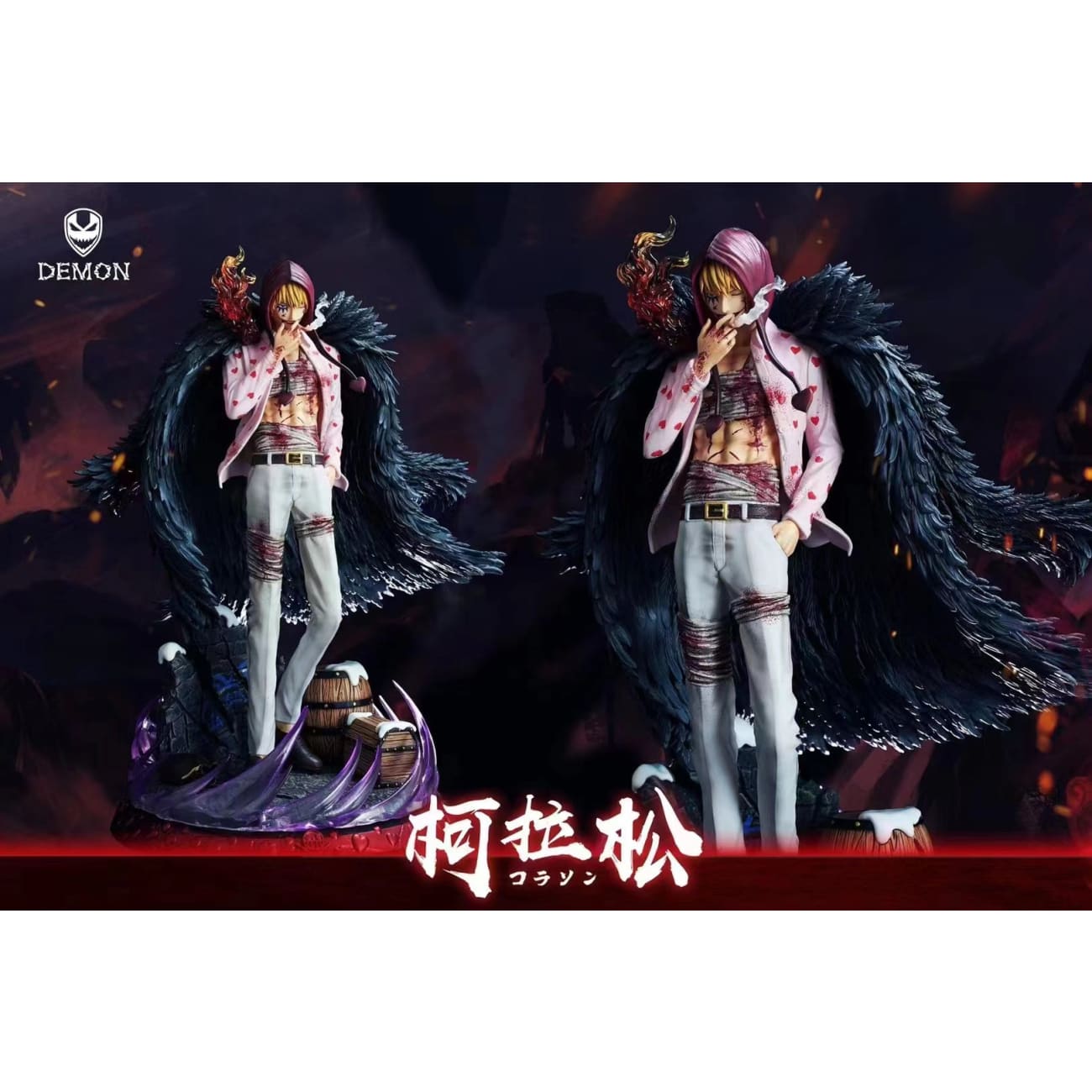 Demon Studio - Donquixote Rosinante [1/6 scale]